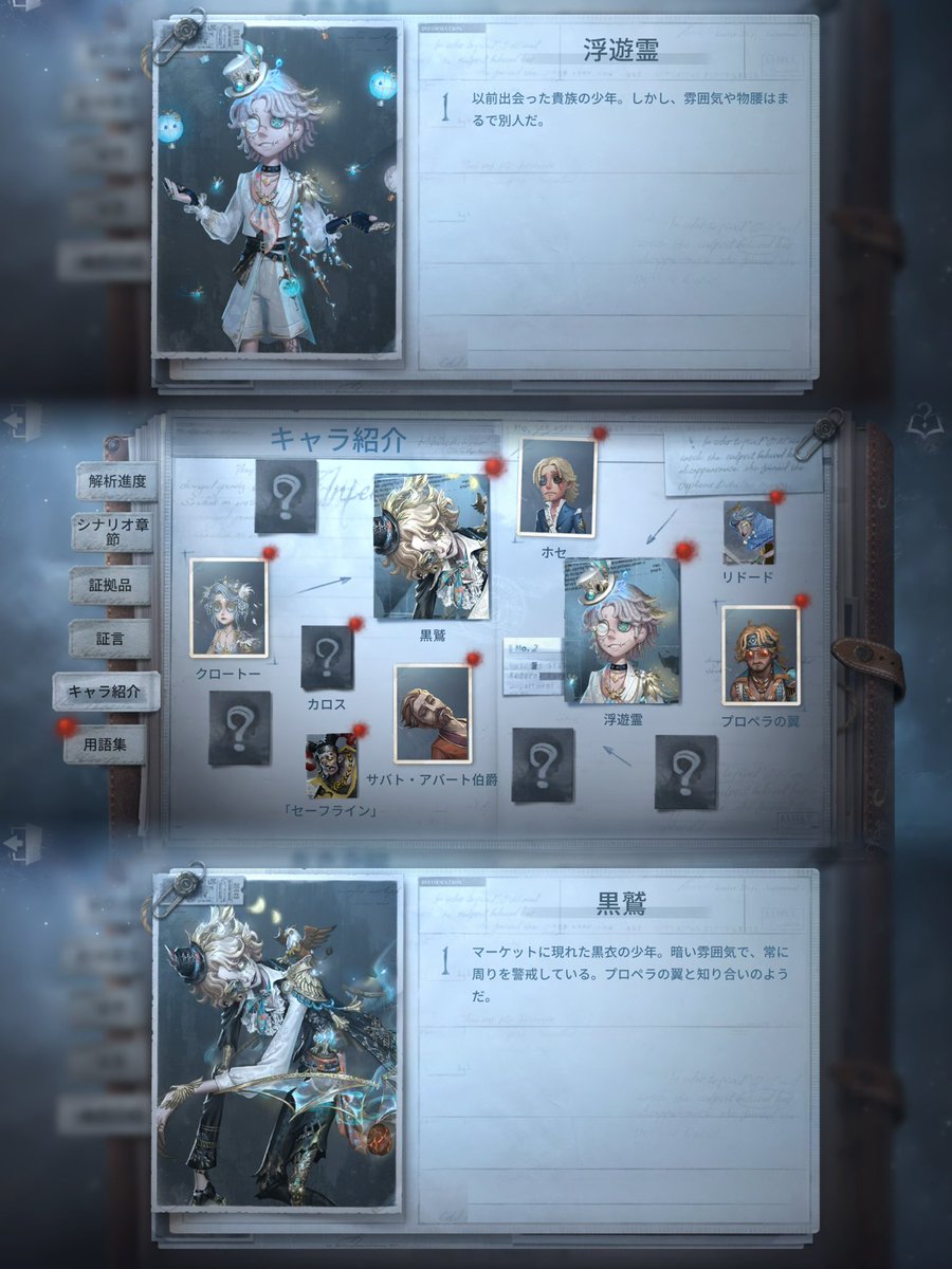 うたね tweet media