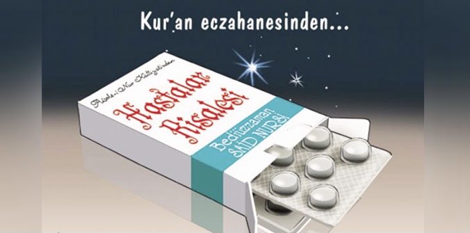 Hastalandığınızda bundan bir tane alırsanız, Allah’ın izniyle hiçbir şeyiniz kalmaz.