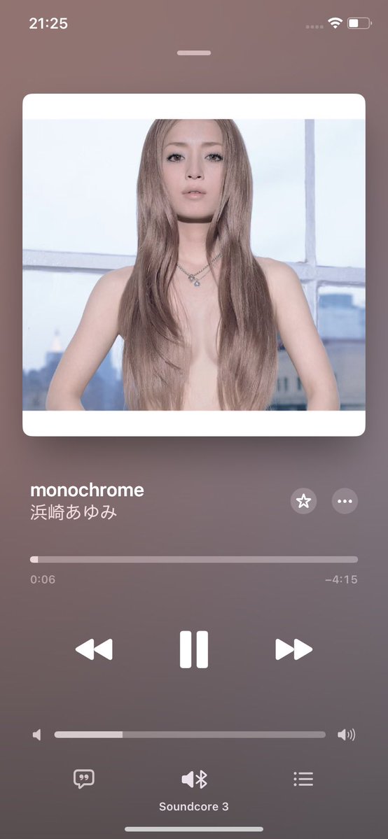 こな子 tweet media