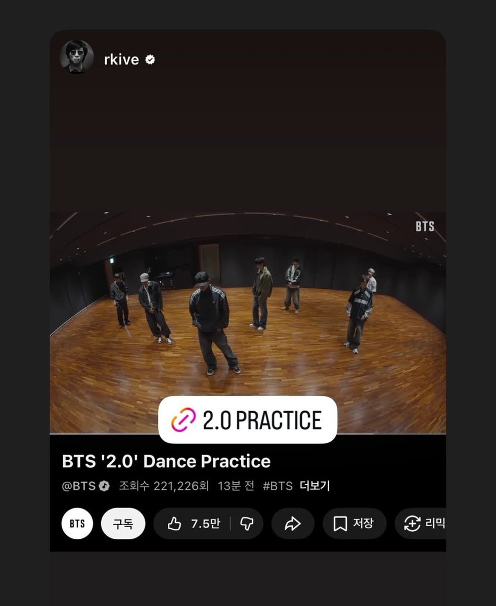 BTS Updates & Translations tweet media