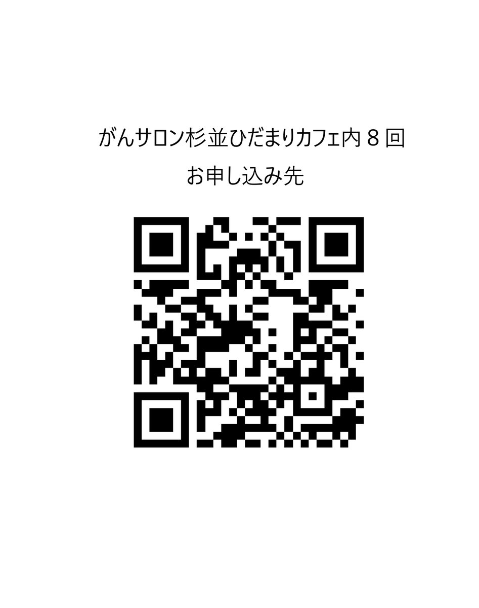 マーシー tweet media