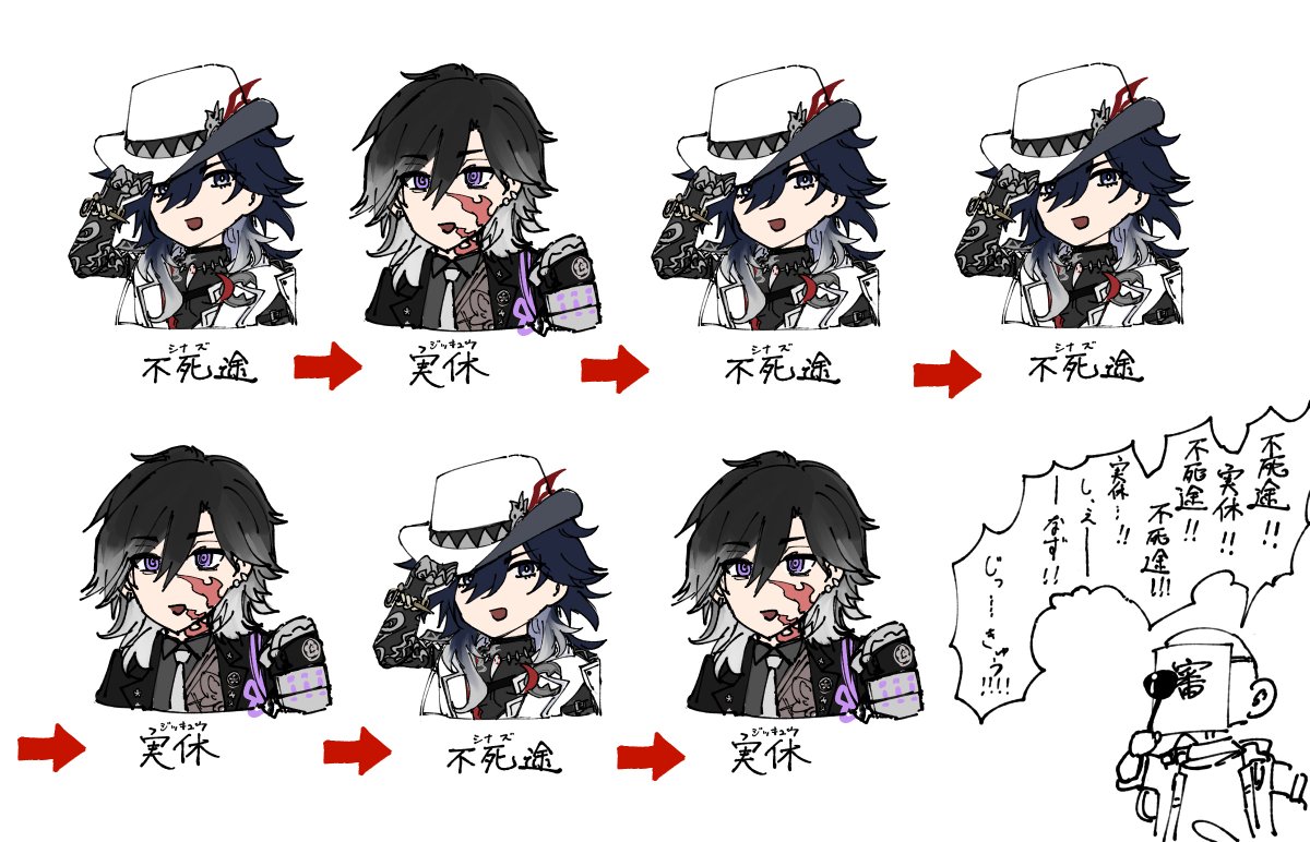 藤爾(とうじ) tweet media