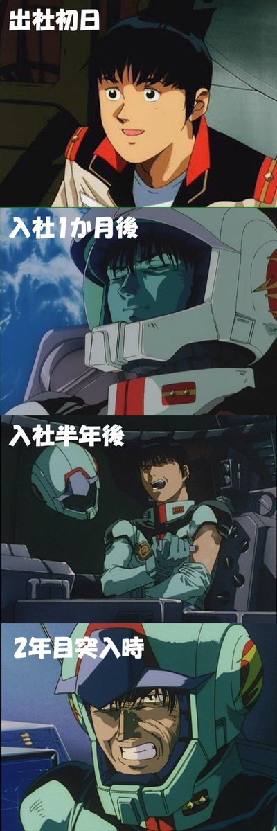ユージ tweet media