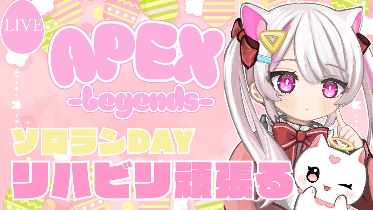 天音めろ(Amane Mellow)🐾🫧 tweet media