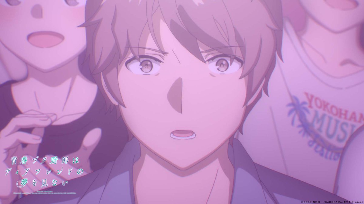 アニメ「青春ブタ野郎」シリーズ公式 tweet media