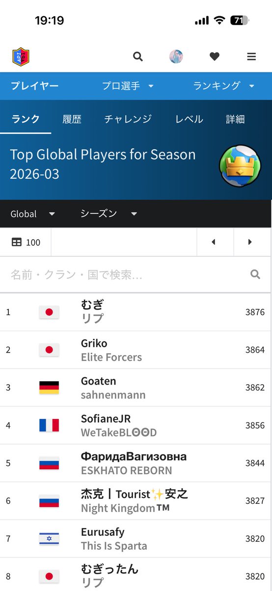 𝑙𝑜𝑜𝑠𝑒-𝑙𝑒𝑎𝑓♠︎ tweet media