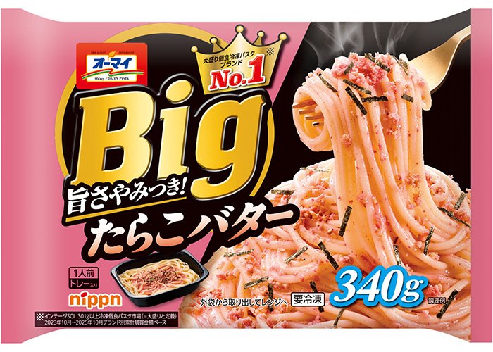 hoehoe🐳 tweet media