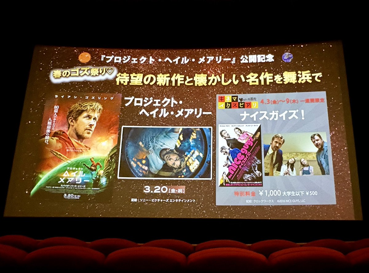 生え際 tweet media