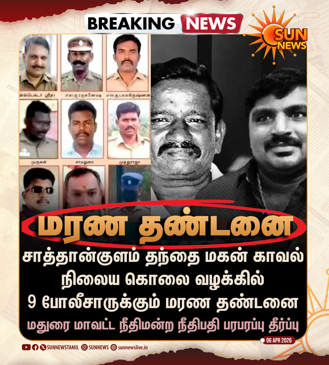 Sun News tweet media