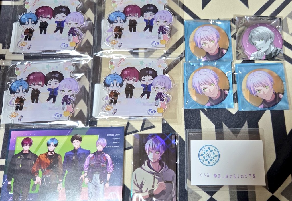 くうる tweet media