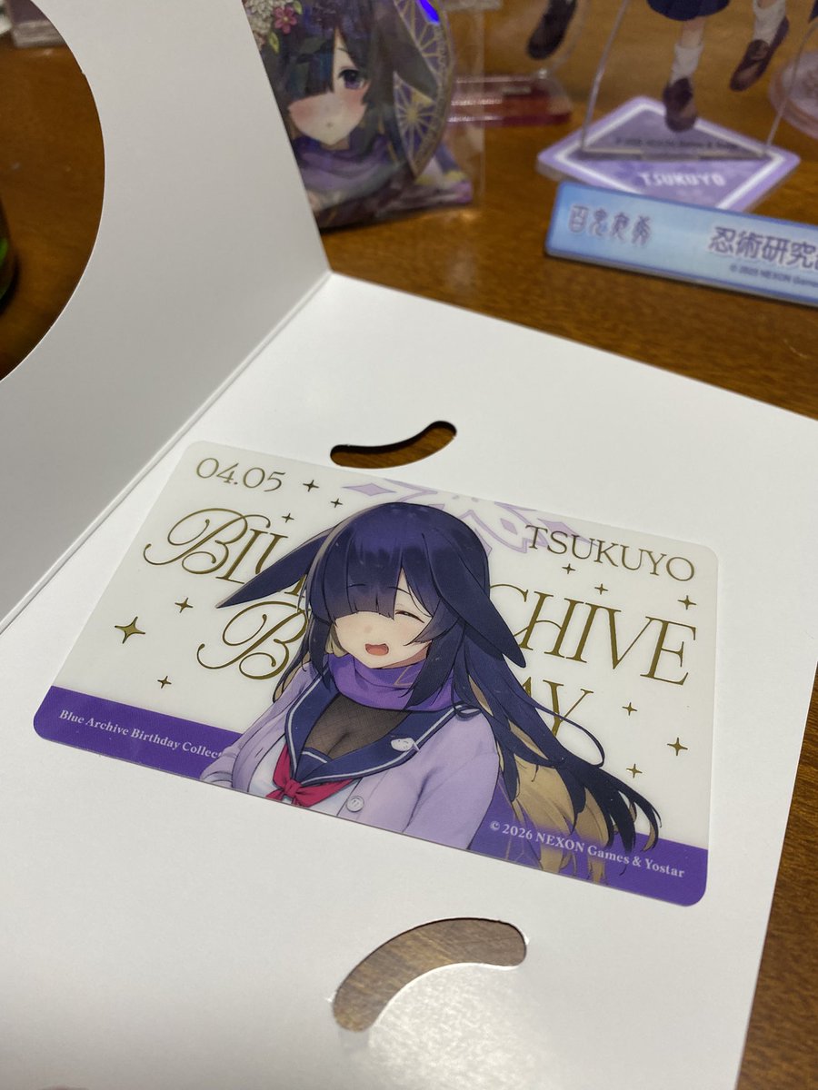 usk🍦🦑💜🏫💙🍶💨 tweet media