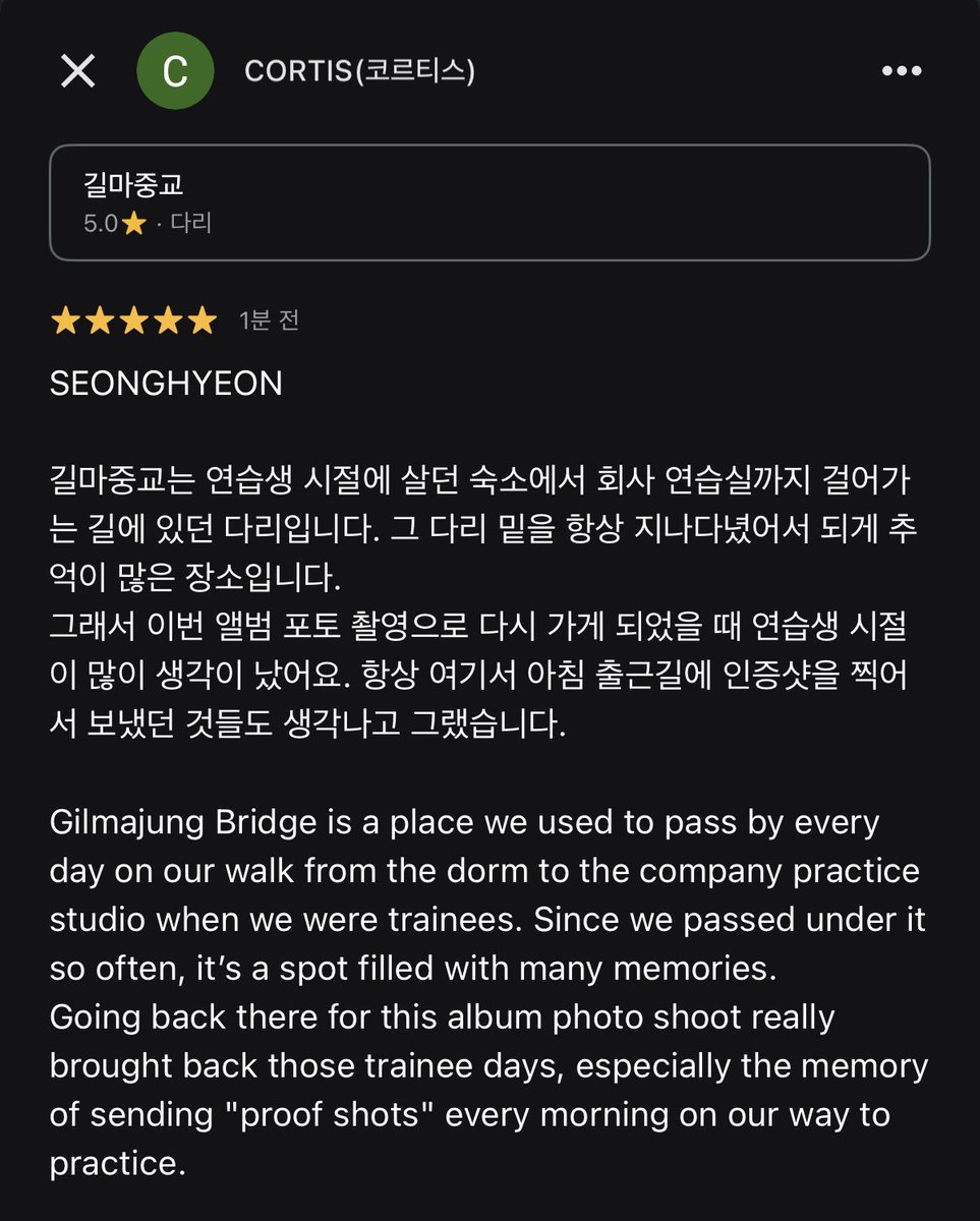 𝗿𝗲 tweet media