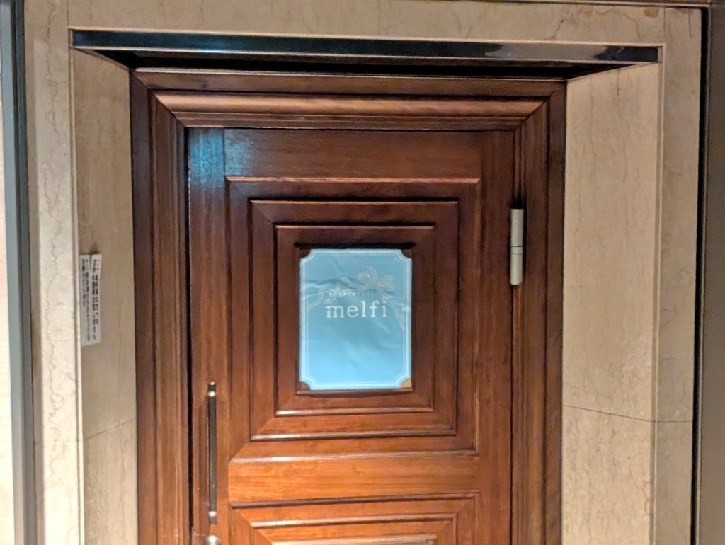 すーゆー tweet media