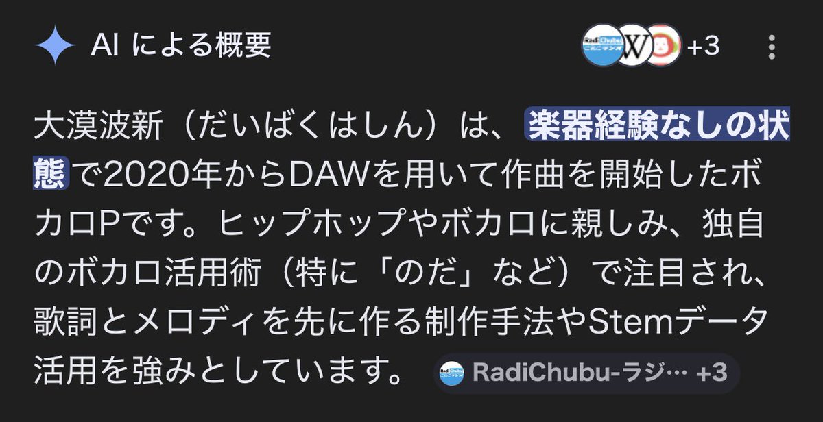 大漠波新 tweet media