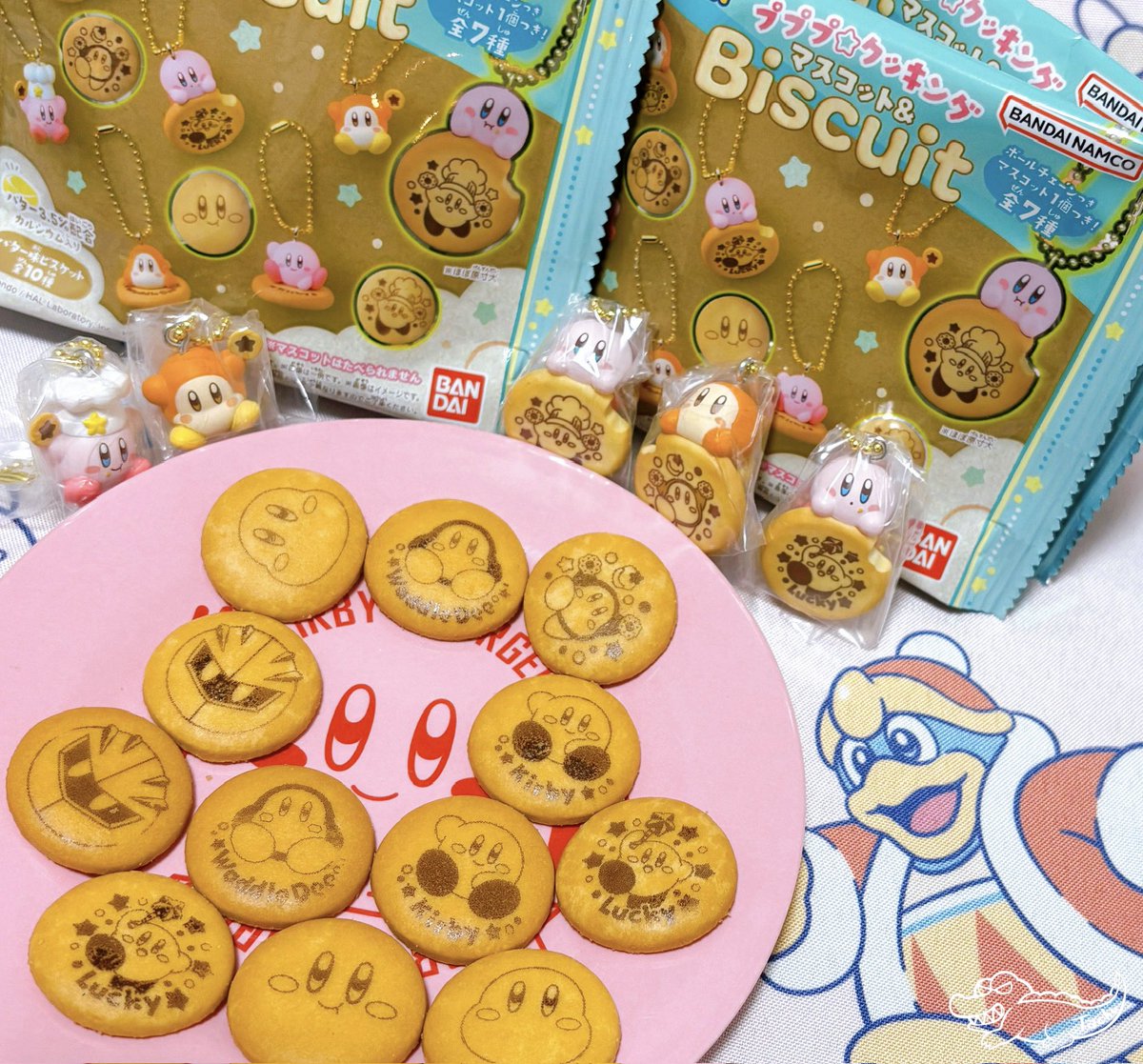 たちゅ🐊 tweet media