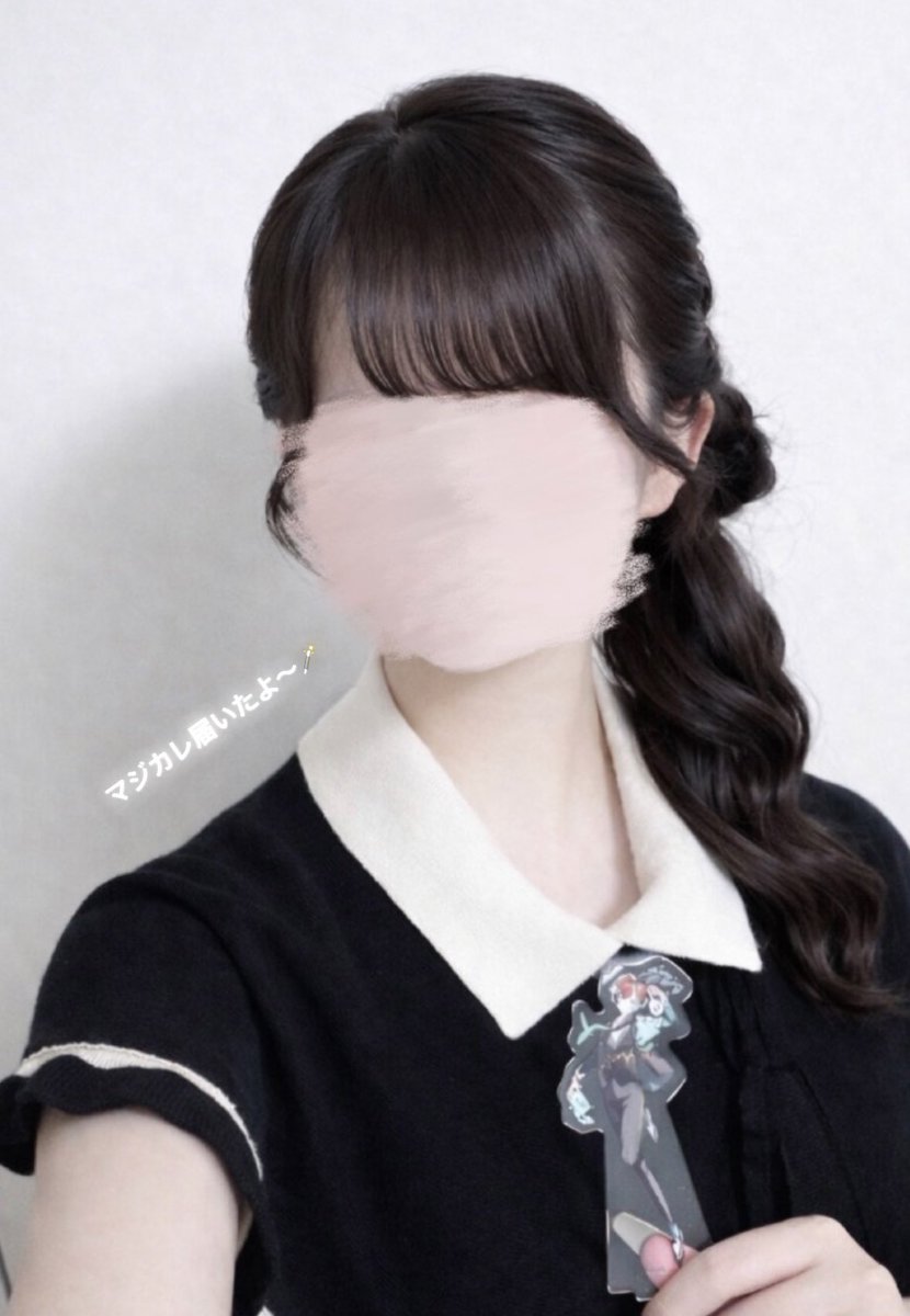 𝐴𝑖𝑠𝑢 tweet media