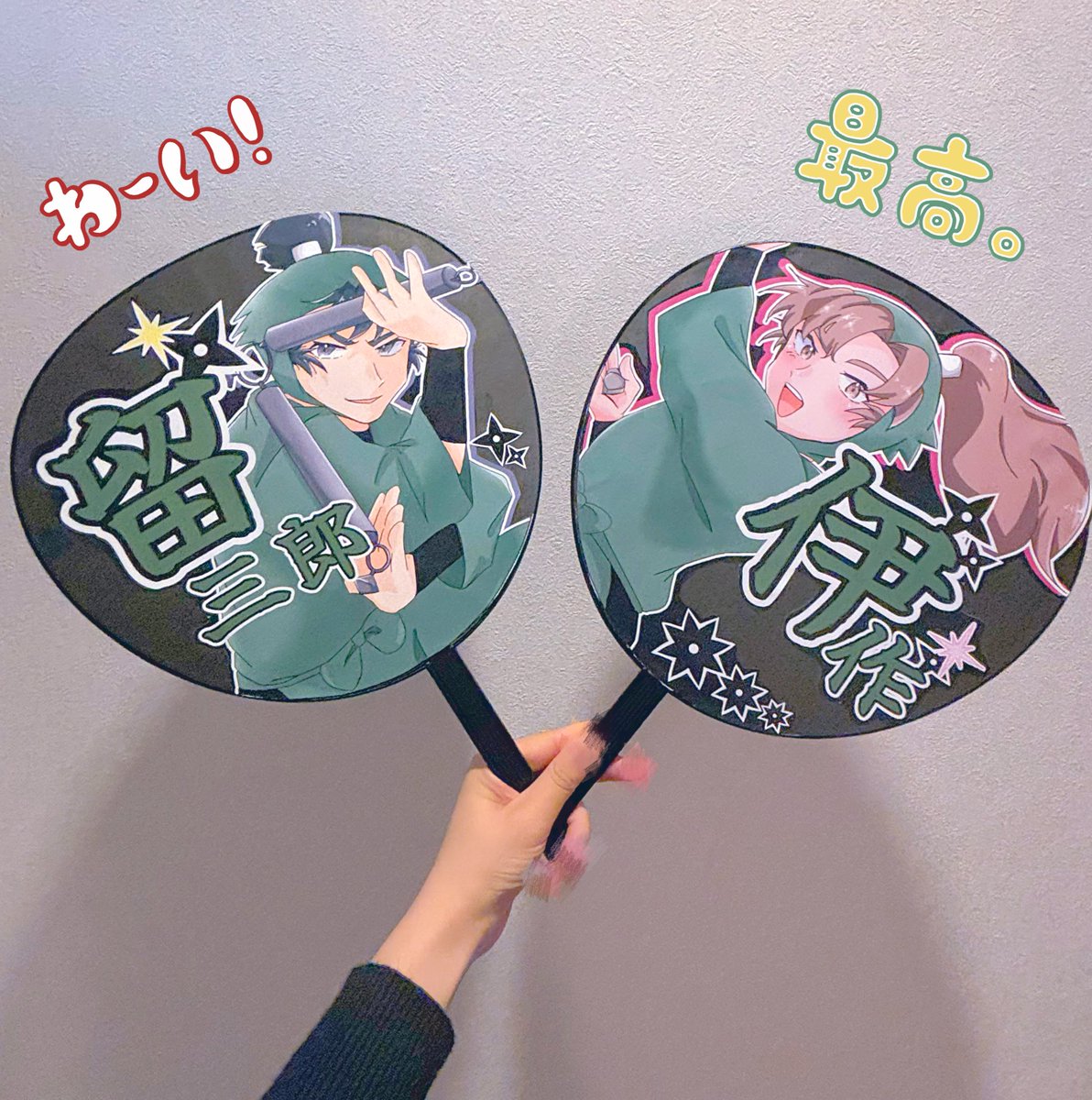 加藤かたまた tweet media