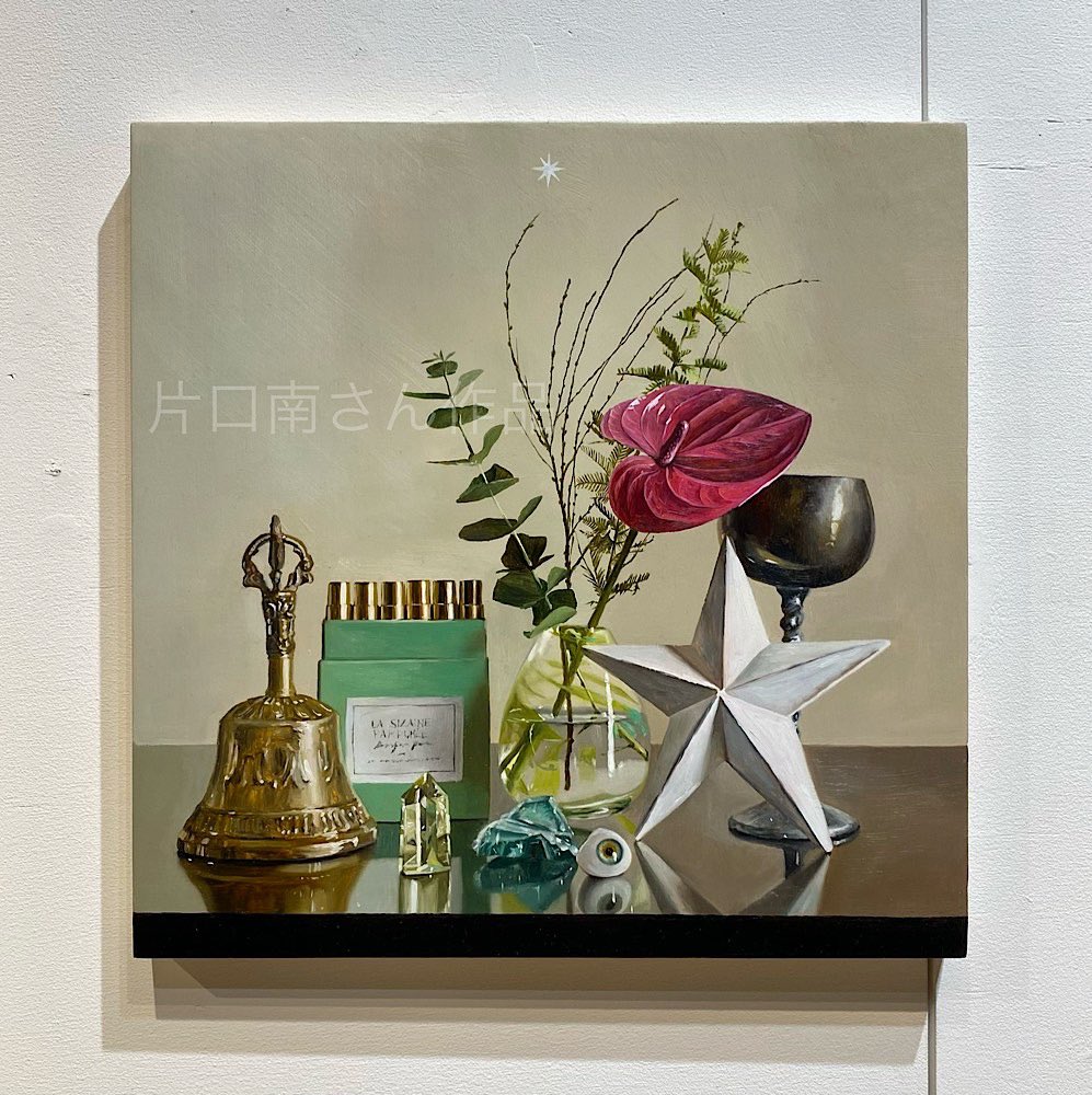 伊藤みどり tweet media