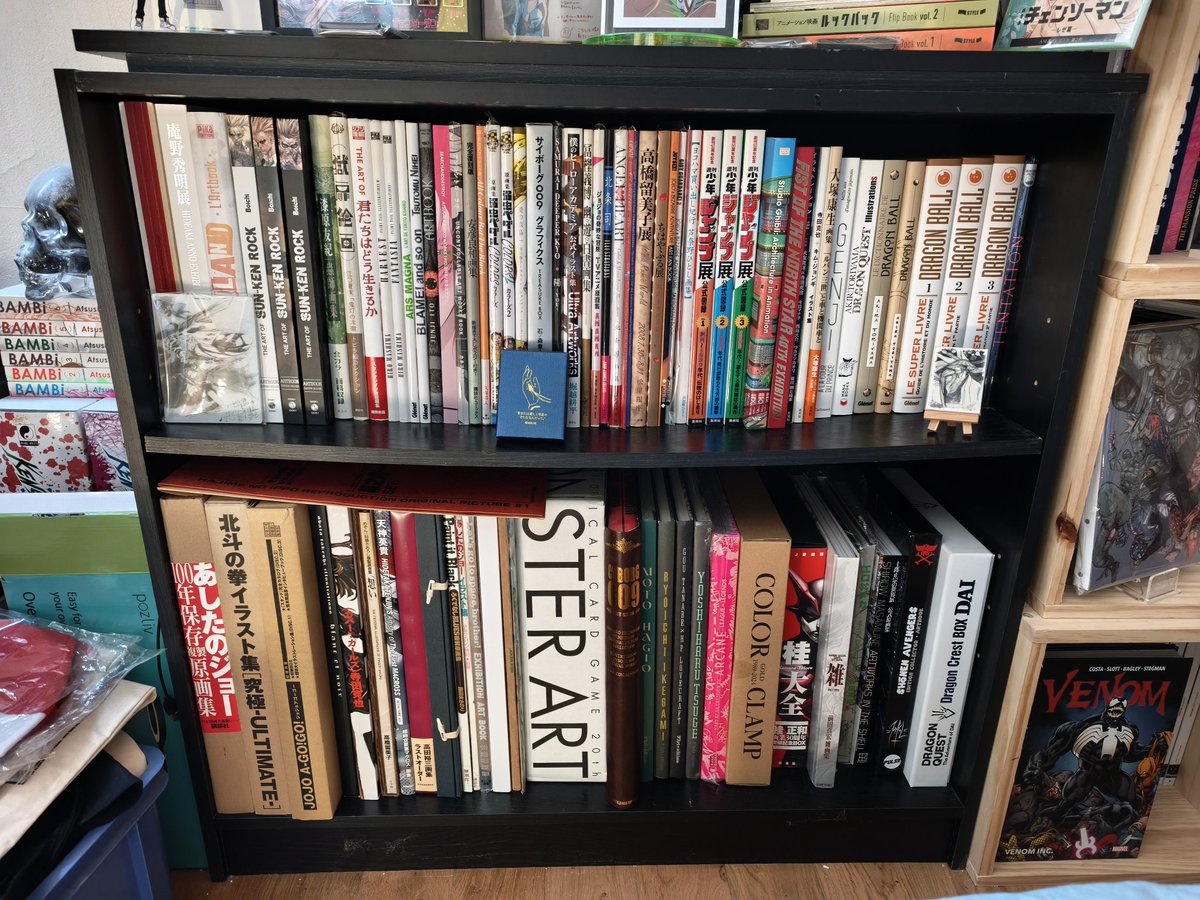 Mat et les artbooks tweet media