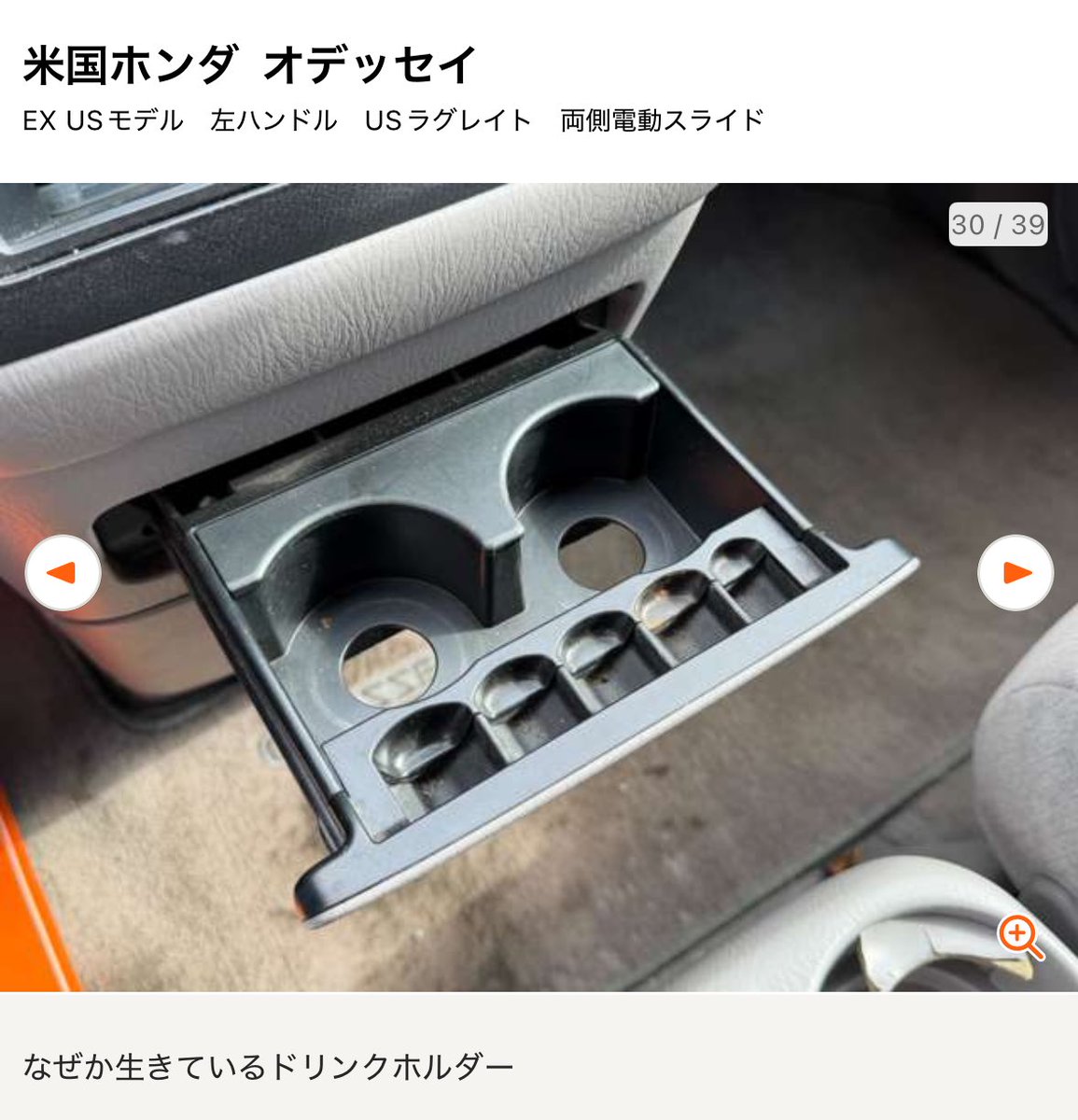 コメント好きwww🤣