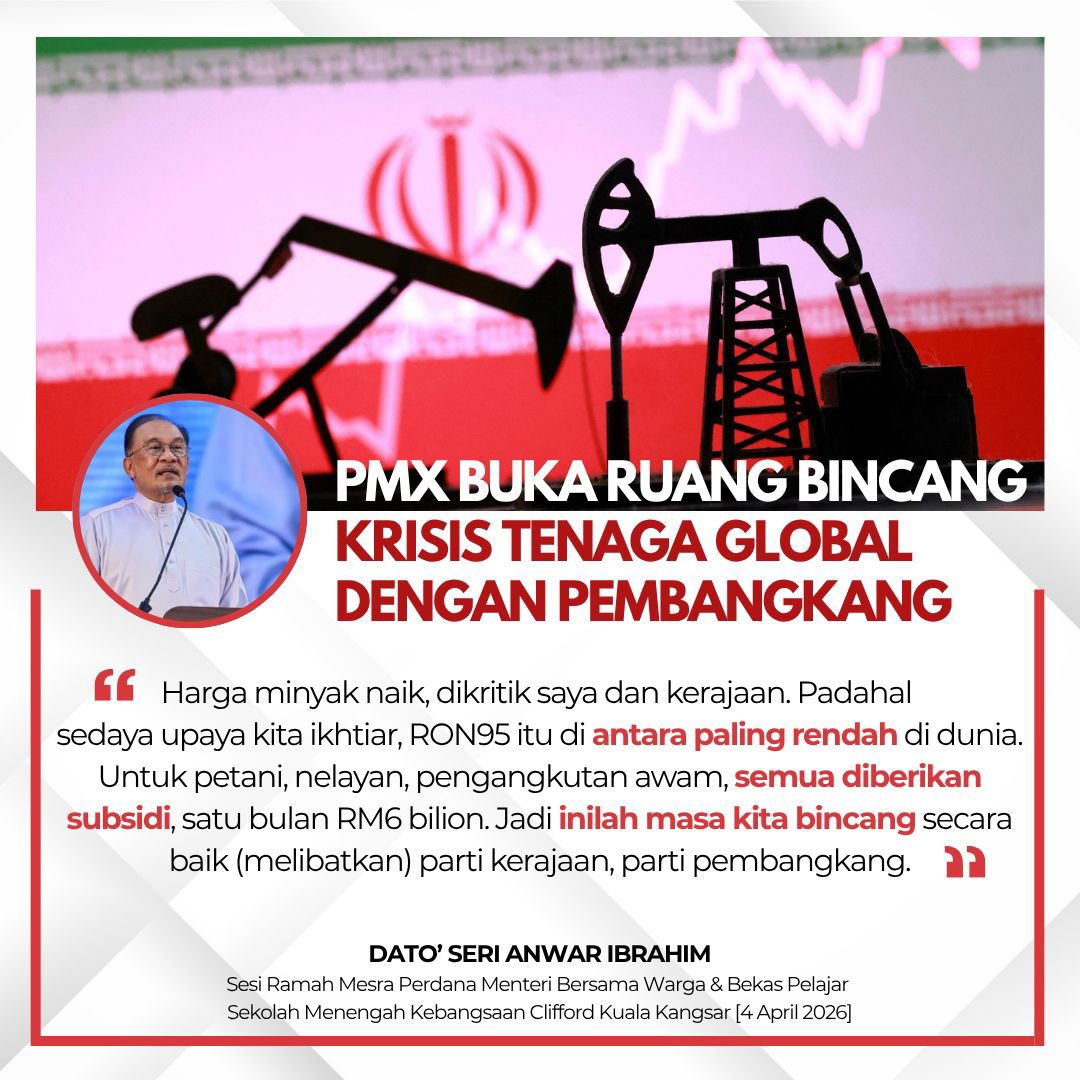 Muhammad HafizRayyan tweet media