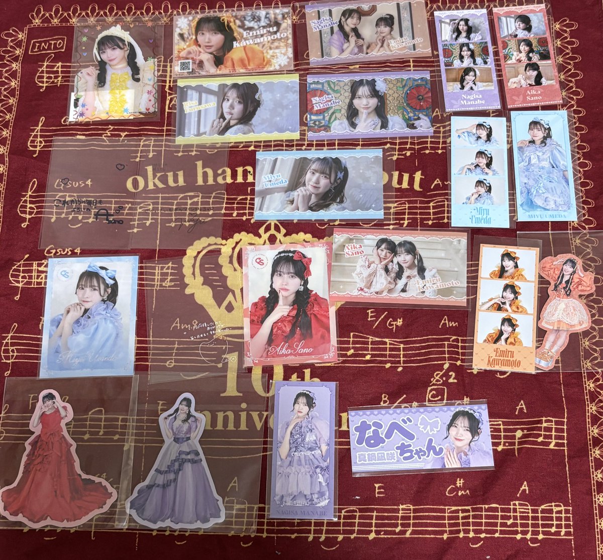 あおみどり tweet media