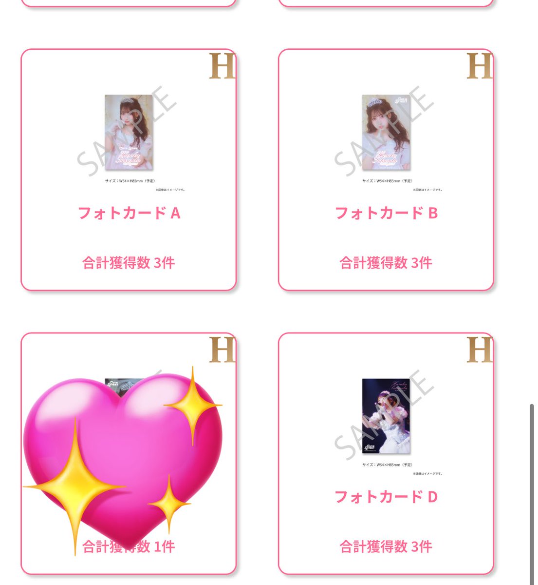 あおみどり tweet media