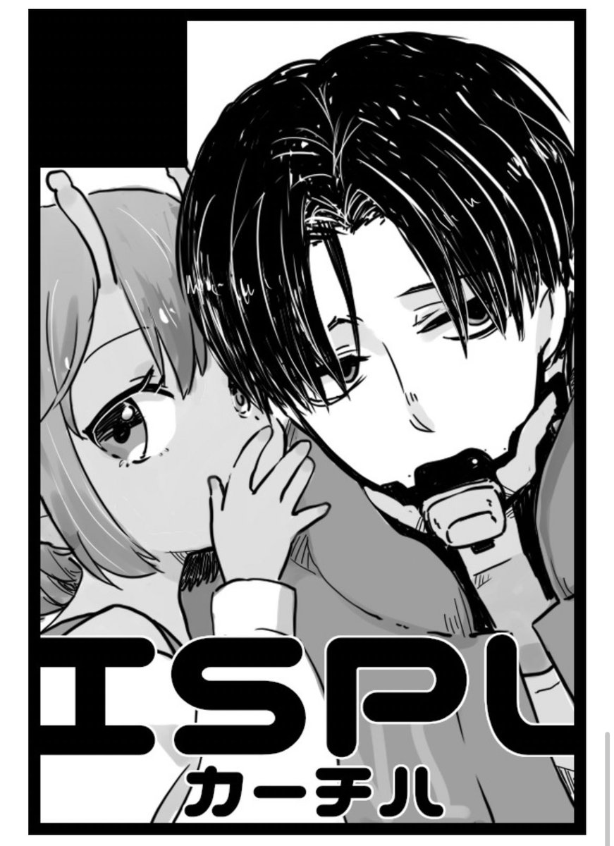 雛里_ 5/6東7C13a 🖋 乃至🕺 tweet media