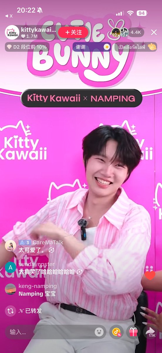 YCheng🍊ʸᶜ📷 tweet media