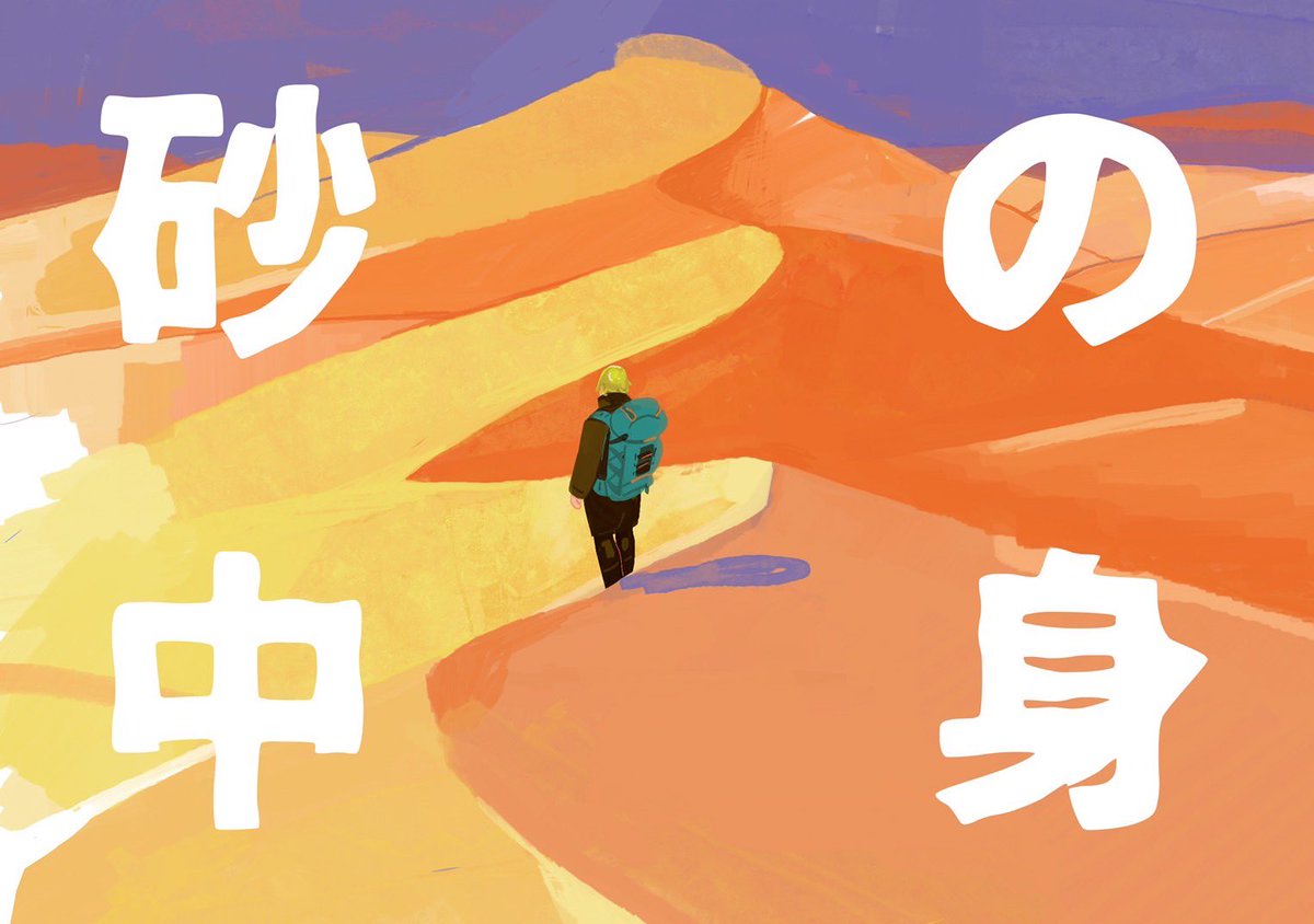 ペギ🚀通販 tweet media