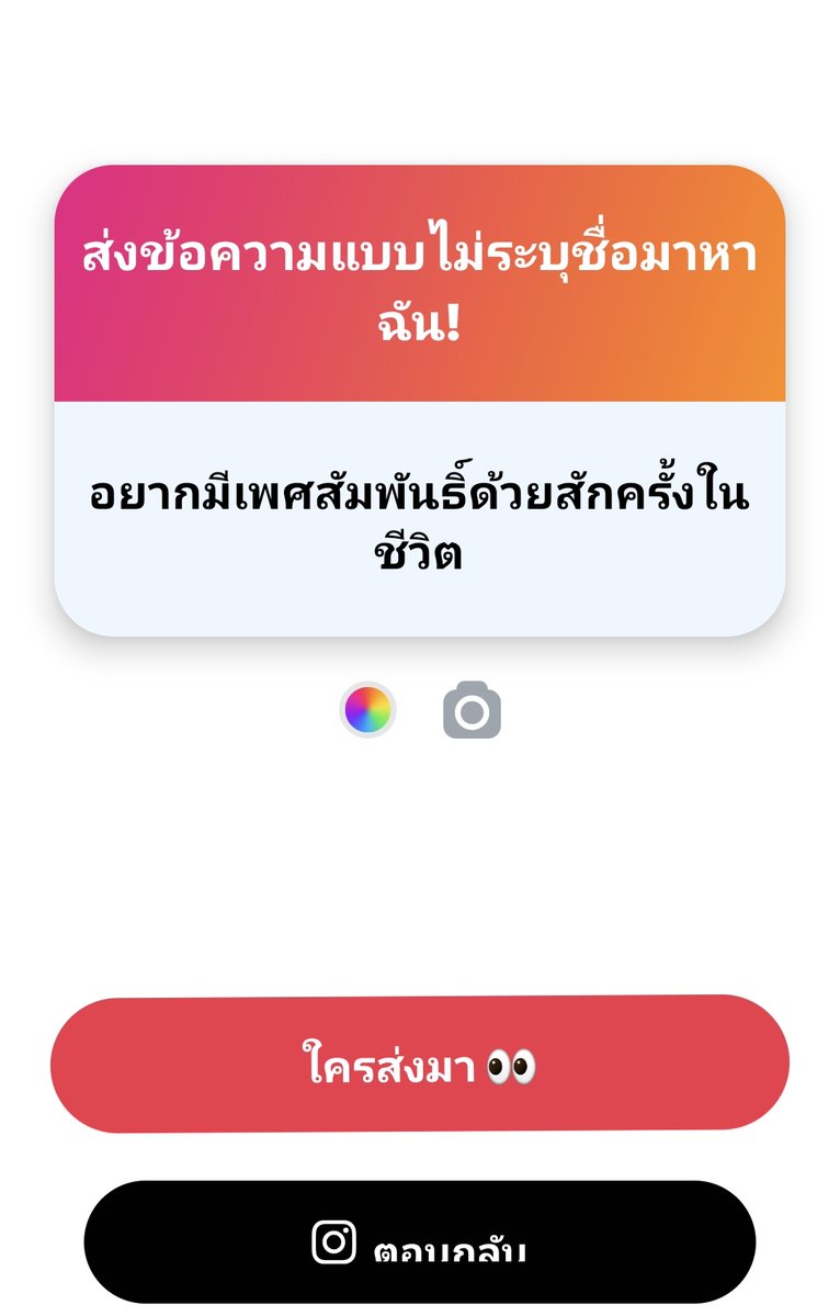 RainyXX tweet media