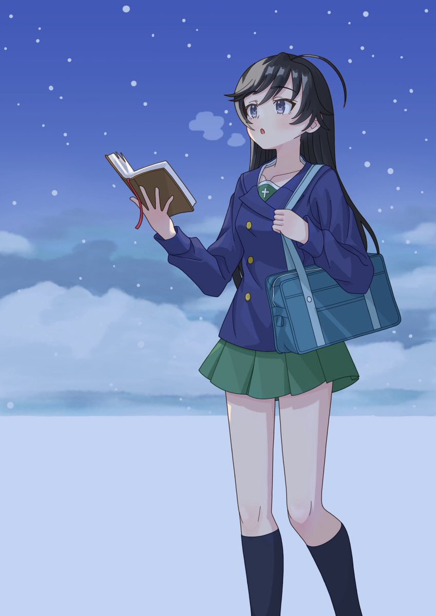 Admiral Kolchak tweet media