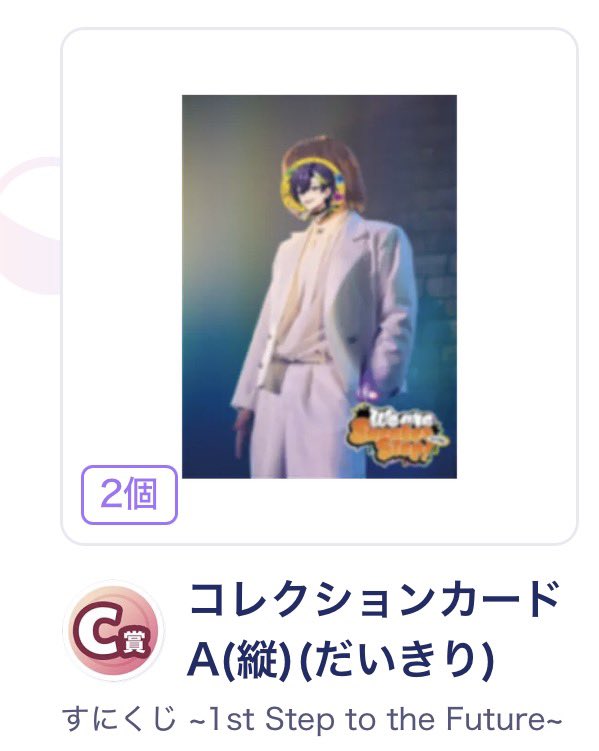 月(取引垢) tweet media