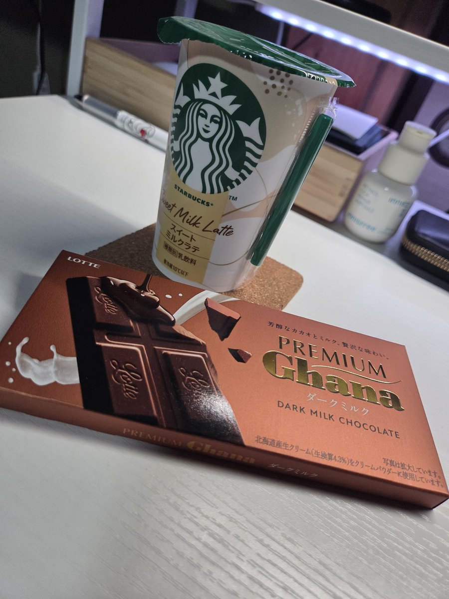 🌸ぴの🌸 tweet media