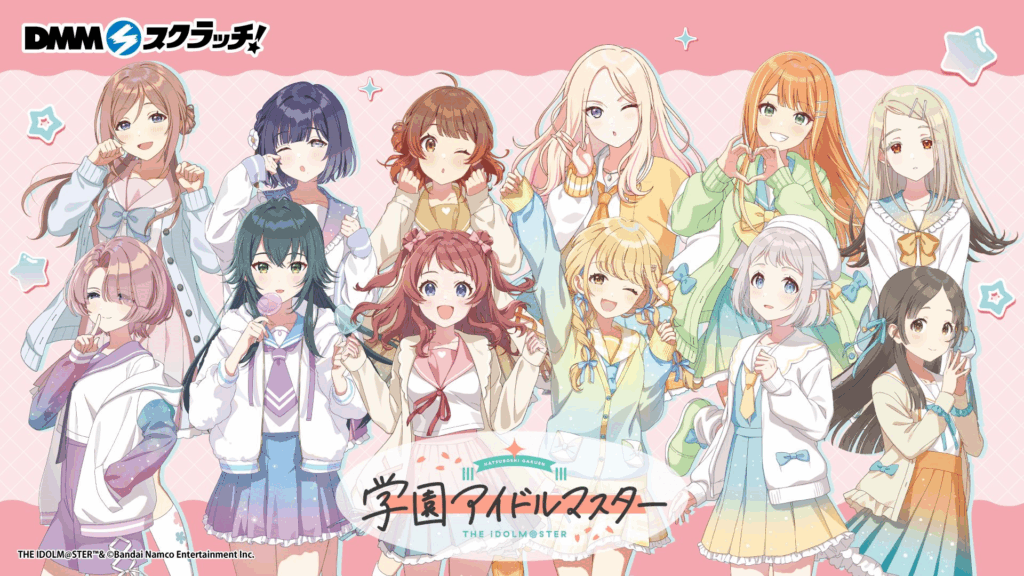 抽選 DMMスクラッチ Wチャンス賞 天宮こころ 万年カレンダー＆スマホスタンド