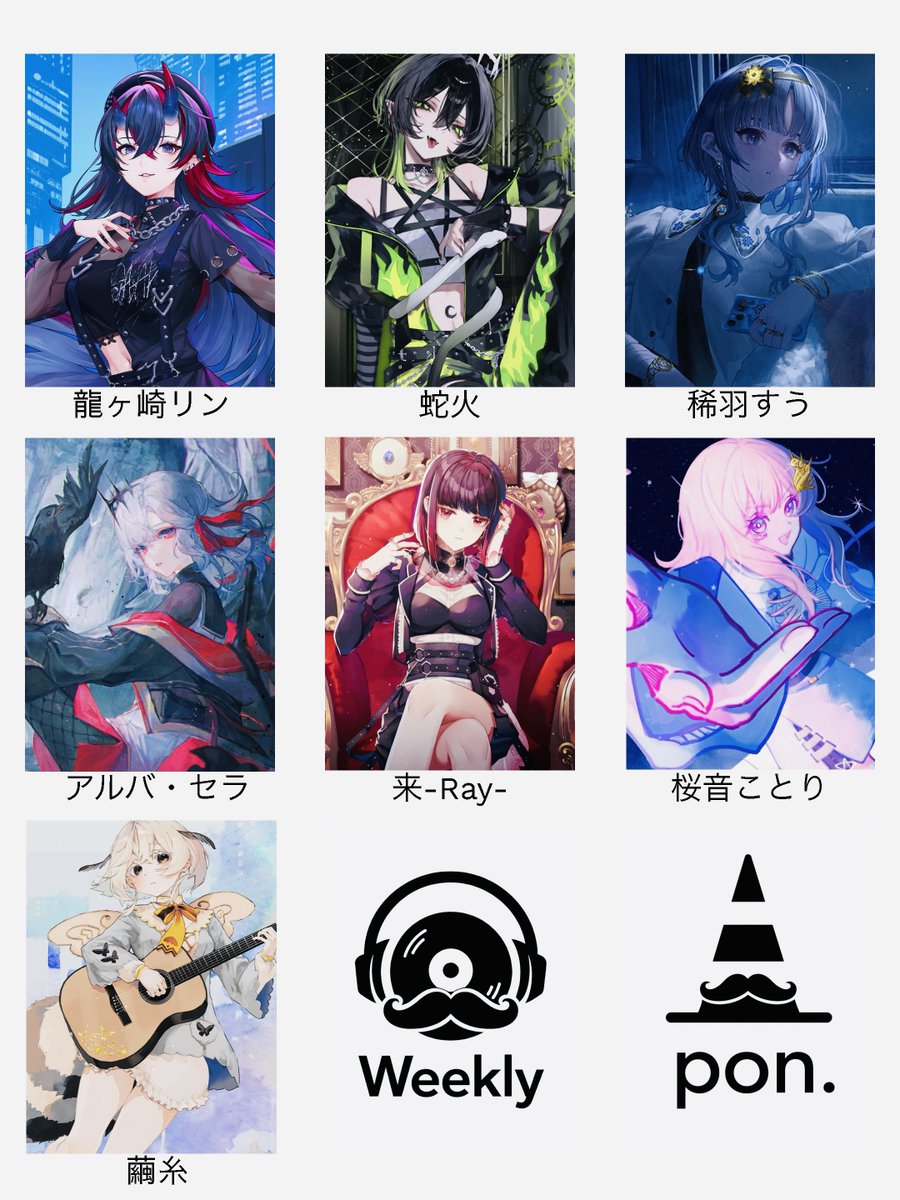 カラーぽーん tweet media