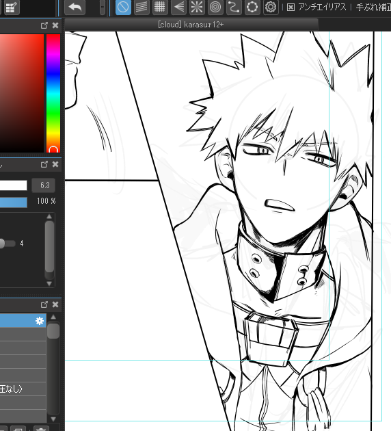 hig_54's tweet photo. 久々のwip https://t.co/VZse8o5qIa