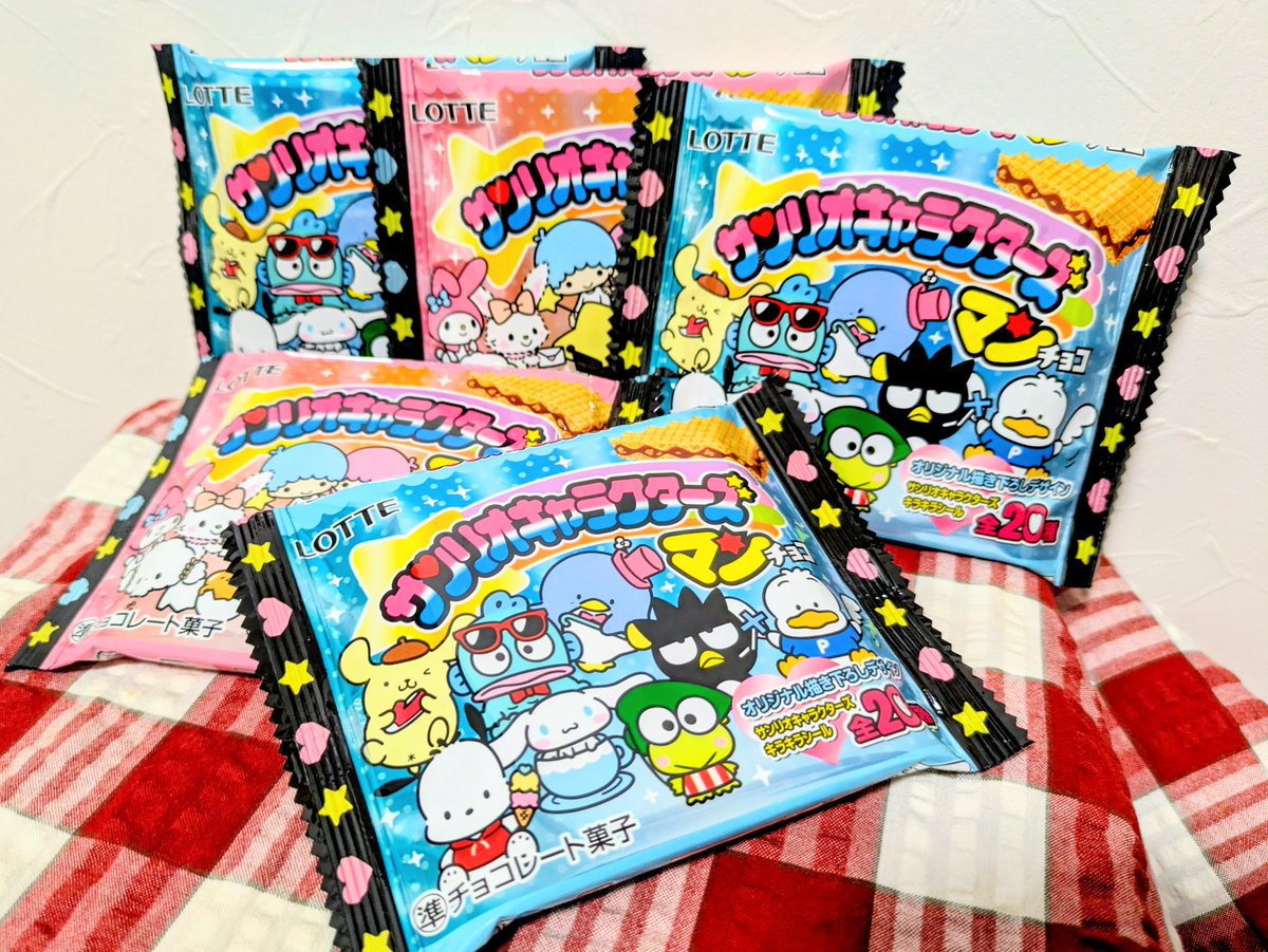 燃えイカ tweet media