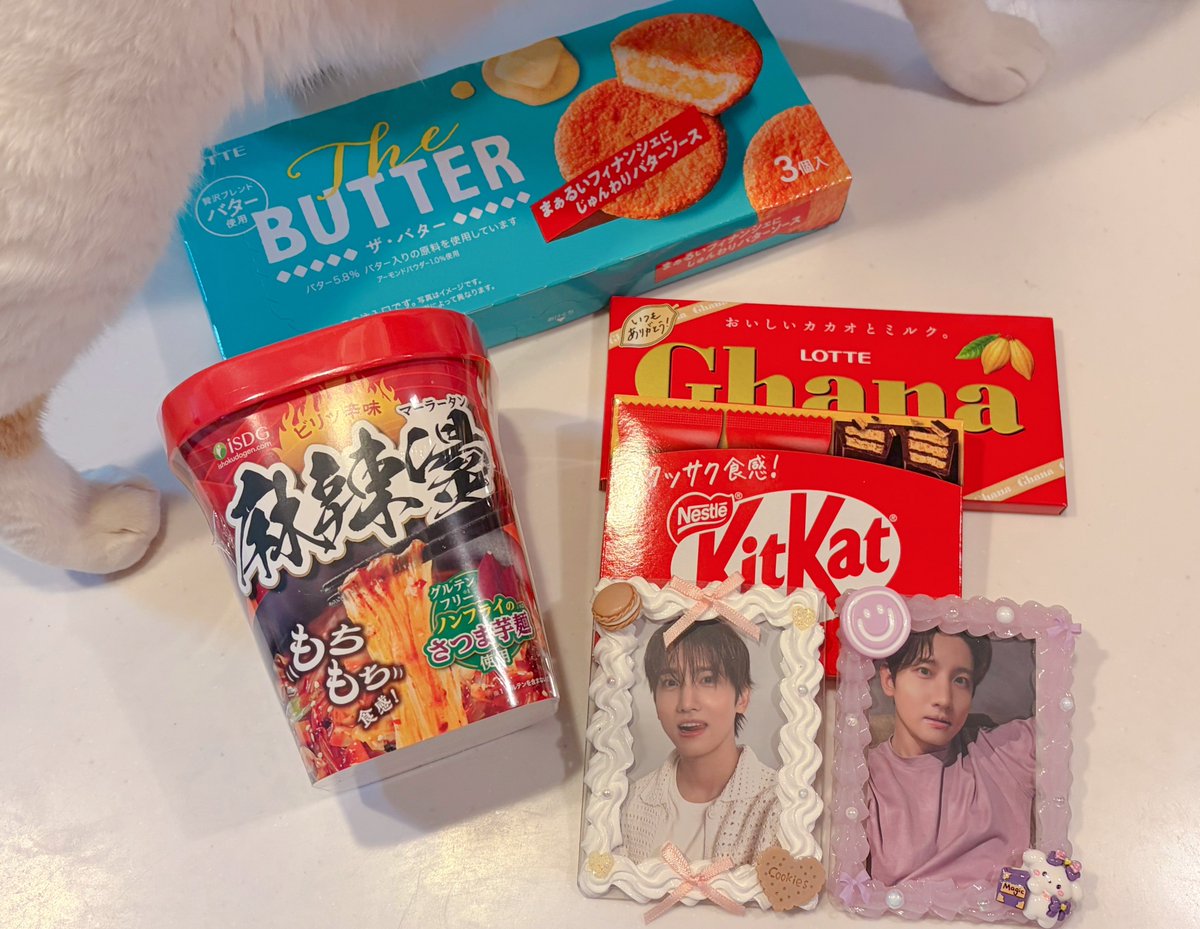 ゆいさく tweet media