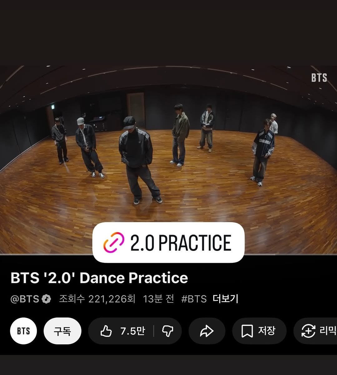 BTS Updates & Translations tweet media