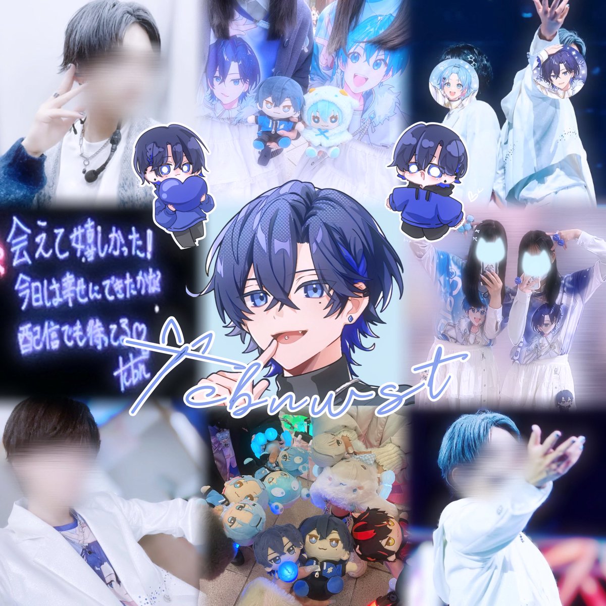 ぽてと tweet media