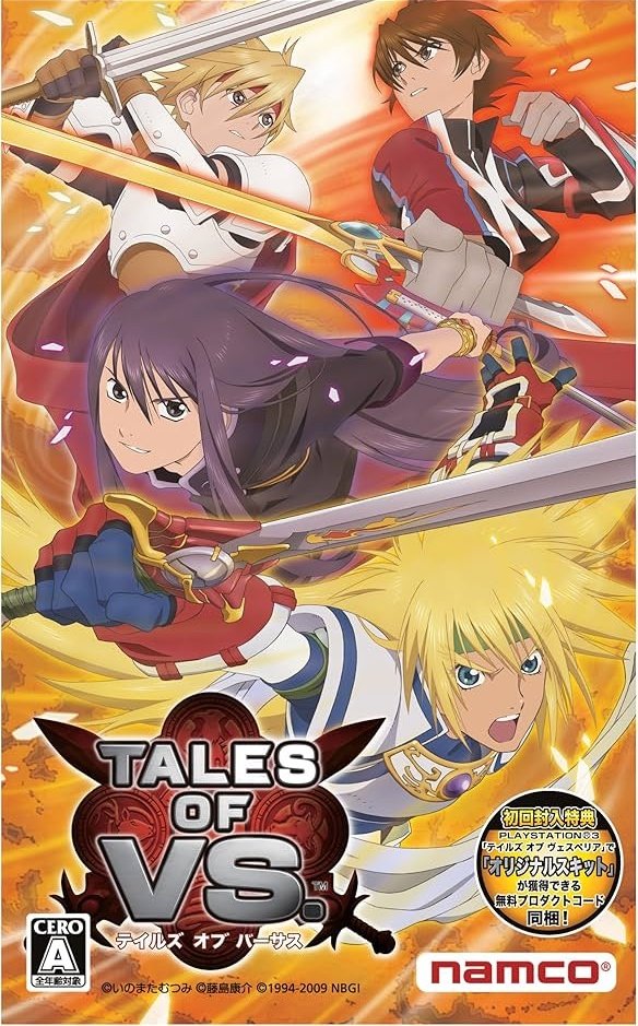 留田ムサシ@誉れ饅頭 tweet media