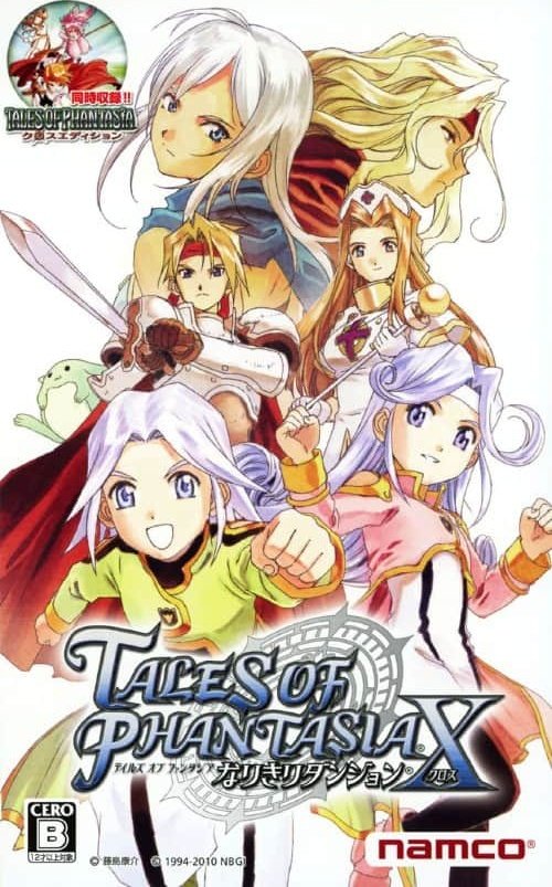 留田ムサシ@誉れ饅頭 tweet media