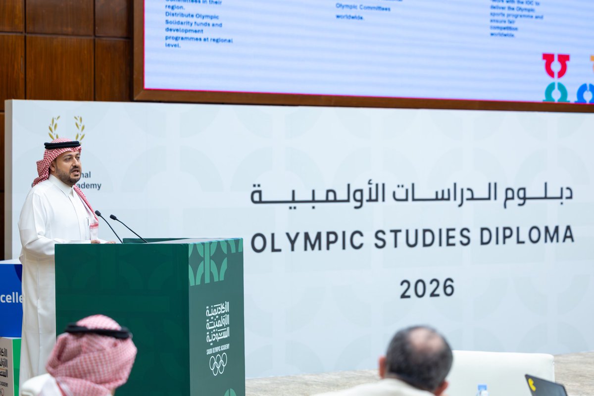 الأكاديمية الأولمبية السعودية tweet media