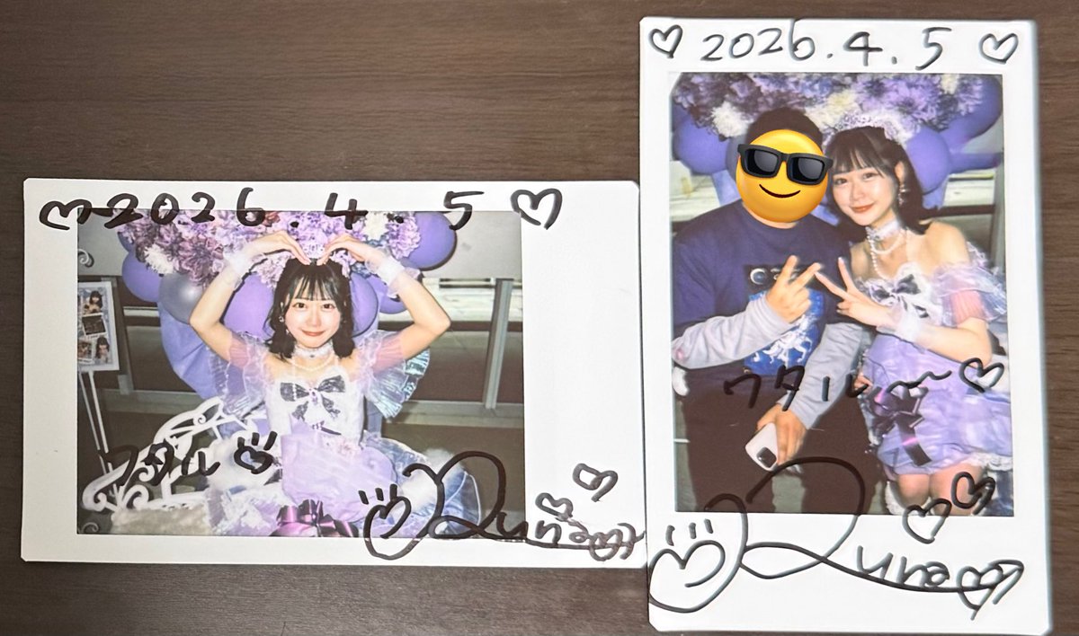 ワタル tweet media