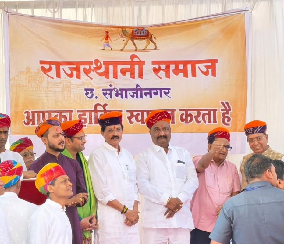 Ayushi Bhosale tweet media