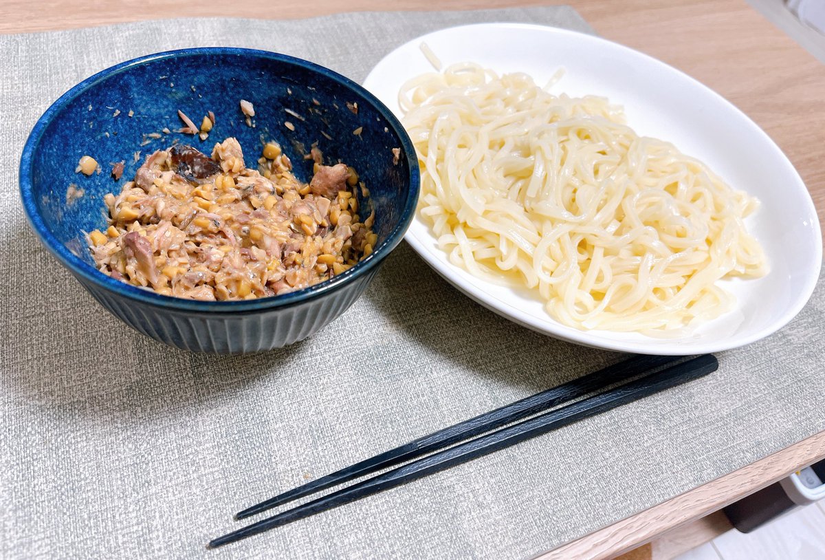 そーた🐱 tweet media