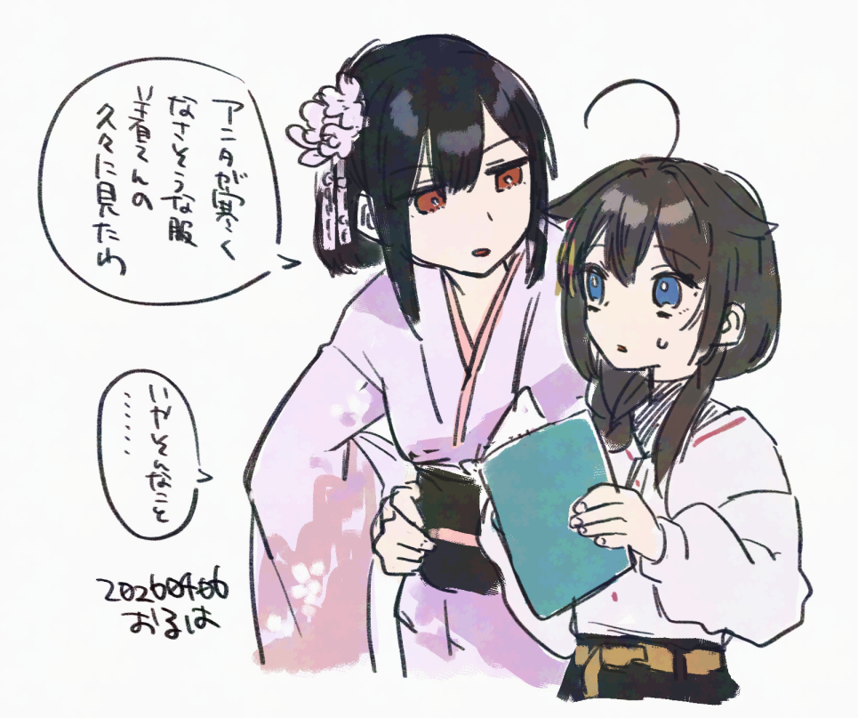 おるは🎨 tweet media