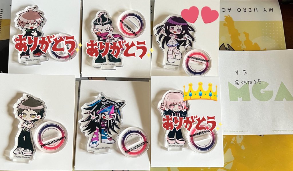 すーた tweet media