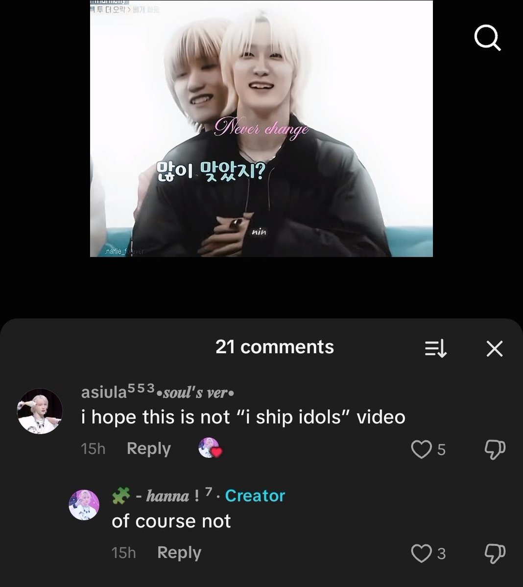 lele is UNIQUE ᯓ★ tweet media